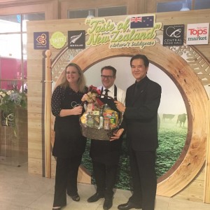 Taste of New Zealand 2017 : 26 April 2017 – 16 May 2017
