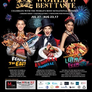 Gourmet World 2017 : 27 July 2017 – 23 August 2017