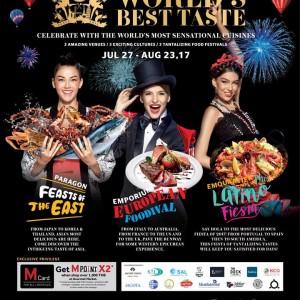 Gourmet World 2017 : 27 July 2017 – 23 August 2017