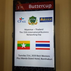 Baxter Brenton Participated in Myanmar-Thailand The 15th International Networking by CPAll and PIM