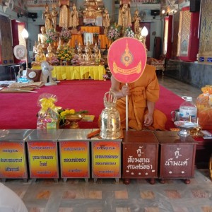 Baxter Brenton Offered Bronze Bell To Buddhist Temple As New Year 2020 Religious Offering For Blessings