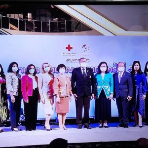 The 55th Diplomatic Red Cross Bazaar Press Conference